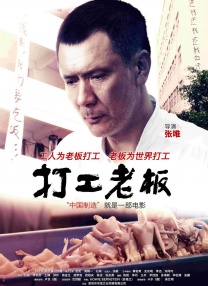 中文字幕日韩精品亚洲七区